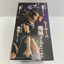 【中古】【未開封】トガヒミコ 「一番くじ 僕のヒーローアカデミア -幸せの上に-」 MASTERLISE B賞＜フィギュア＞（代引き不可）6541