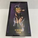 【中古】【未開封】トガヒミコ 「一番くじ 僕のヒーローアカデミア -幸せの上に-」 MASTERLISE B賞＜フィギュア＞（代引き不可）6541