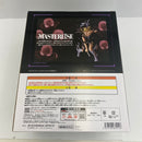 【中古】【未開封】トガヒミコ 「一番くじ 僕のヒーローアカデミア -幸せの上に-」 MASTERLISE B賞＜フィギュア＞（代引き不可）6541