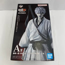 【中古】【未開封】黒崎一護 -内なる虚- 「一番くじ BLEACH-ブリーチ- Stirring Souls vol.2」 MASTERLISE A賞＜フィギュア＞（代引き不可）6541
