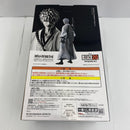 【中古】【未開封】黒崎一護 -内なる虚- 「一番くじ BLEACH-ブリーチ- Stirring Souls vol.2」 MASTERLISE A賞＜フィギュア＞（代引き不可）6541