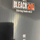 【中古】【未開封】黒崎一護 -内なる虚- 「一番くじ BLEACH-ブリーチ- Stirring Souls vol.2」 MASTERLISE A賞＜フィギュア＞（代引き不可）6541