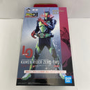 【中古】【未開封】一番くじ 仮面ライダーゼロワン NO.03 feat.〜 ラストワン賞 SOFVICS 仮面ライダーゼロツー 発光ver.＜フィギュア＞（代引き不可）6541