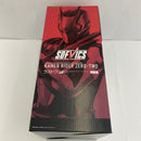 【中古】【未開封】一番くじ 仮面ライダーゼロワン NO.03 feat.〜 ラストワン賞 SOFVICS 仮面ライダーゼロツー 発光ver.＜フィギュア＞（代引き不可）6541