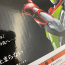 【中古】【未開封】一番くじ 仮面ライダーゼロワン NO.03 feat.〜 ラストワン賞 SOFVICS 仮面ライダーゼロツー 発光ver.＜フィギュア＞（代引き不可）6541
