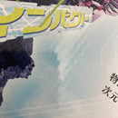 【中古】【未開封】仮面ライダーゼロワン ライジングホッパー 一番くじ 仮面ライダーゼロワン -REAL×HEROES-ONDIMENSION A賞＜フィギュア＞（代引き不可）6541