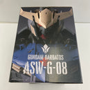 【中古】【未開封】一番くじ 機動戦士ガンダム 鉄血の〜 ラストワン賞 ガンダムバルバトス〜 [鷲尾直広氏アレンジカラー]＜フィギュア＞（代引き不可）6541