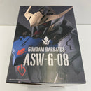 【中古】【未開封】一番くじ 機動戦士ガンダム 鉄血の〜 ラストワン賞 ガンダムバルバトス〜 [鷲尾直広氏アレンジカラー]＜フィギュア＞（代引き不可）6541
