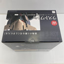 【中古】【未開封】一番くじ 機動戦士ガンダム 鉄血の〜 ラストワン賞 ガンダムバルバトス〜 [鷲尾直広氏アレンジカラー]＜フィギュア＞（代引き不可）6541