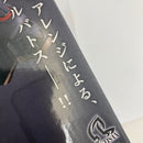 【中古】【未開封】一番くじ 機動戦士ガンダム 鉄血の〜 ラストワン賞 ガンダムバルバトス〜 [鷲尾直広氏アレンジカラー]＜フィギュア＞（代引き不可）6541
