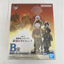 【中古】【未開封】三日月・オーガス＆オルガ・イツカ 「一番くじ 機動戦士ガンダム 鉄血のオルフェンズ」 B賞＜フィギュア＞（代引き不可）6541