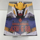 【中古】【未開封】ガンダムバルバトス 「一番くじ 機動戦士ガンダム 鉄血のオルフェンズ」 BUSTISAN A賞＜フィギュア＞（代引き不可）6541