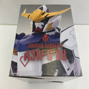 【中古】【未開封】ガンダムバルバトス 「一番くじ 機動戦士ガンダム 鉄血のオルフェンズ」 BUSTISAN A賞＜フィギュア＞（代引き不可）6541