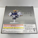 【中古】【未開封】ガンダムバルバトス 「一番くじ 機動戦士ガンダム 鉄血のオルフェンズ」 BUSTISAN A賞＜フィギュア＞（代引き不可）6541
