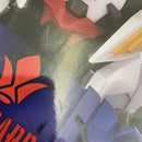 【中古】【未開封】ガンダムバルバトス 「一番くじ 機動戦士ガンダム 鉄血のオルフェンズ」 BUSTISAN A賞＜フィギュア＞（代引き不可）6541