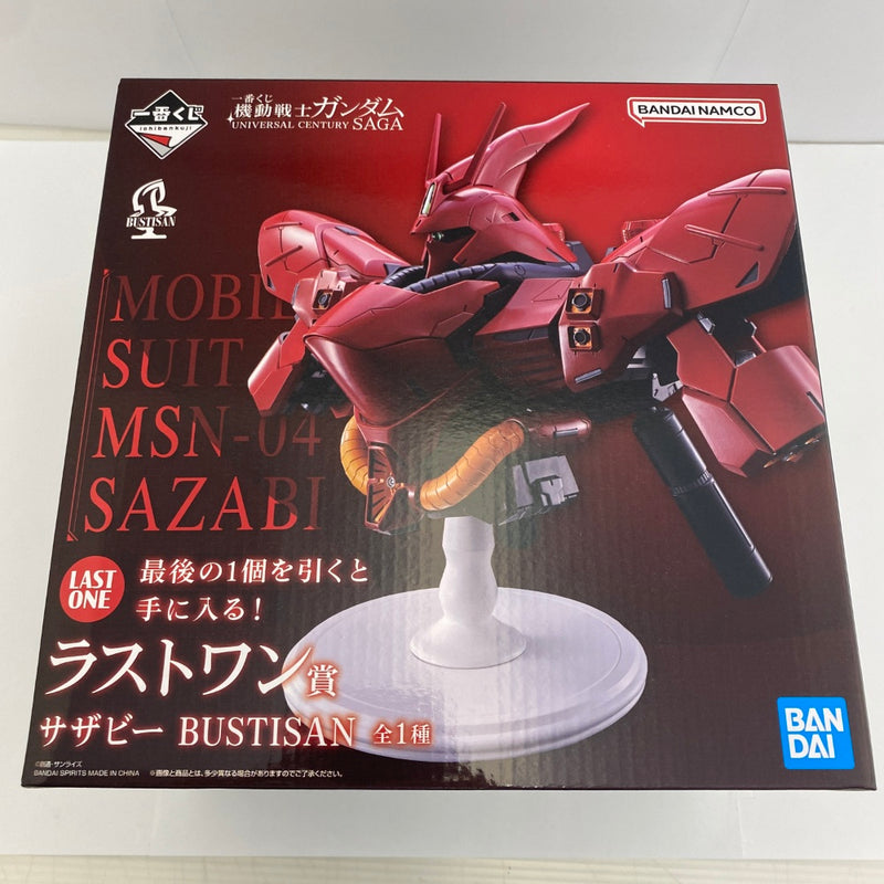 一番くじ 機動戦士ガンダム A賞 Vガンダム BUSTISAN フィギュア 一番