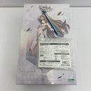 【中古】【未開封】無限邂逅メガロマリア NONスケールプラモデル エミュレータ＜プラモデル＞（代引き不可）6541