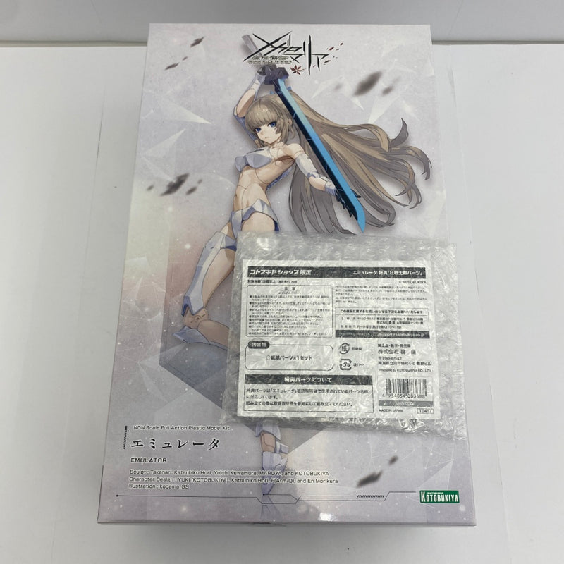 コトブキヤ　メガロマリア　エミュレータ　未開封 中古】【未開封】無限邂逅メガロマリア NONスケールプラモデル