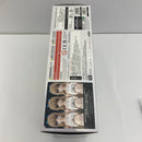【中古】【未開封】無限邂逅メガロマリア NONスケールプラモデル エミュレータ＜プラモデル＞（代引き不可）6541
