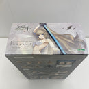 【中古】【未開封】無限邂逅メガロマリア NONスケールプラモデル エミュレータ＜プラモデル＞（代引き不可）6541