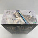 【中古】【未開封】無限邂逅メガロマリア NONスケールプラモデル エミュレータ＜プラモデル＞（代引き不可）6541