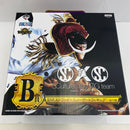 【中古】【未開封】エドワード・ニューゲート 彩式 「一番くじ ワンピース メモリーズ2」 B賞 SCultures the TAG team＜フィギュア＞（代引き不可）6541