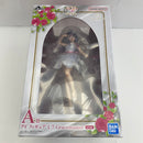 【中古】【未開封】アイ 「一番くじ 推しの子 〜夢の花束〜」 1/7 Gracemaster A賞＜フィギュア＞（代引き不可）6541