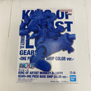 【中古】【未開封】モンキー・D・ルフィ KING OF ARTIST THE MONKEY.D.LUFFY GEAR5 -ONE PIECE BASE SHOP COLOR ver.-＜フィギュア＞（代引き不可）6541