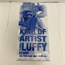 【中古】【未開封】モンキー・D・ルフィ KING OF ARTIST THE MONKEY.D.LUFFY GEAR5 -ONE PIECE BASE SHOP COLOR ver.-＜フィギュア＞（代引き不可）6541