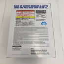 【中古】【未開封】モンキー・D・ルフィ KING OF ARTIST THE MONKEY.D.LUFFY GEAR5 -ONE PIECE BASE SHOP COLOR ver.-＜フィギュア＞（代引き不可）6541