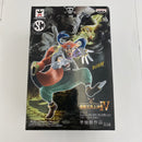 【中古】【未開封】バギー 「ワンピース」 SCultures BIG 造形王頂上決戦4 vol.4＜フィギュア＞（代引き不可）6541