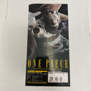 【中古】【未開封】バギー 「ワンピース」 SCultures BIG 造形王頂上決戦4 vol.4＜フィギュア＞（代引き不可）6541