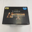 【中古】【未開封】バギー 「ワンピース」 SCultures BIG 造形王頂上決戦4 vol.4＜フィギュア＞（代引き不可）6541