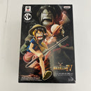 【中古】【未開封】モンキー・D・ルフィ 「ワンピース」 SCultures BIG 造形王頂上決戦4 vol.1＜フィギュア＞（代引き不可）6541