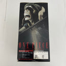 【中古】【未開封】モンキー・D・ルフィ 「ワンピース」 SCultures BIG 造形王頂上決戦4 vol.1＜フィギュア＞（代引き不可）6541