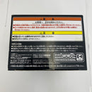 【中古】【未開封】モンキー・D・ルフィ 「ワンピース」 SCultures BIG 造形王頂上決戦4 vol.1＜フィギュア＞（代引き不可）6541