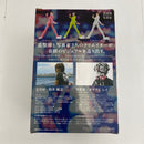 【中古】【未開封】ボン・クレー(白) 「ワンピース」 CREATOR×CREATOR -BON・CLAY-＜フィギュア＞（代引き不可）6541