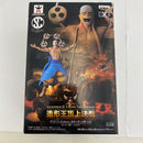 【中古】【未開封】ゴッド・エネル 「ワンピース」 SCultures 造形王頂上決戦 vol.6＜フィギュア＞（代引き不可）6541