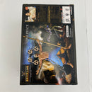 【中古】【未開封】ゴッド・エネル 「ワンピース」 SCultures 造形王頂上決戦 vol.6＜フィギュア＞（代引き不可）6541