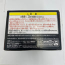【中古】【未開封】ゴッド・エネル 「ワンピース」 SCultures 造形王頂上決戦 vol.6＜フィギュア＞（代引き不可）6541