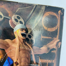 【中古】【未開封】ゴッド・エネル 「ワンピース」 SCultures 造形王頂上決戦 vol.6＜フィギュア＞（代引き不可）6541