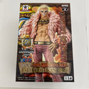【中古】【未開封】ドンキホーテ・ドフラミンゴ 「ワンピース」 DXF〜THE GRANDLINE MEN〜 15TH EDITION vol.8＜フィギュア＞（代引き不可）6541