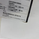 【中古】【未開封】ロロノア・ゾロ 「ワンピース」 DXF〜THE GRANDLINE MEN〜 ワノ国 vol.2＜フィギュア＞（代引き不可）6541