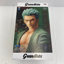 【中古】【未開封】ロロノア・ゾロ 「ワンピース」 Grandista-THE GRANDLINE MEN- RORONOA ZORO＜フィギュア＞（代引き不可）6541