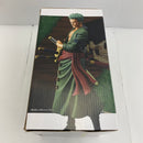 【中古】【未開封】ロロノア・ゾロ 「ワンピース」 Grandista-THE GRANDLINE MEN- RORONOA ZORO＜フィギュア＞（代引き不可）6541