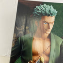 【中古】【未開封】ロロノア・ゾロ 「ワンピース」 Grandista-THE GRANDLINE MEN- RORONOA ZORO＜フィギュア＞（代引き不可）6541
