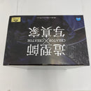 【中古】【未開封】ワンピース CREATOR×CREATOR—DRACULE.MIHAWK— A.ジュラキール・ミホーク＜フィギュア＞（代引き不可）6541