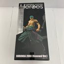 【中古】【未開封】ヴァリアブルアクション Heroes ONE PIECE ロロノア・ゾロ（リニューアルVer.）＜フィギュア＞（代引き不可）6541