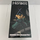 【中古】【未開封】ヴァリアブルアクション Heroes ONE PIECE ロロノア・ゾロ（リニューアルVer.）＜フィギュア＞（代引き不可）6541