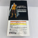 【中古】【未開封】シルバーズ・レイリー 「一番くじ ワンピース 試練のその先へ」 MASTERLISE ラストワン賞＜フィギュア＞（代引き不可）6541